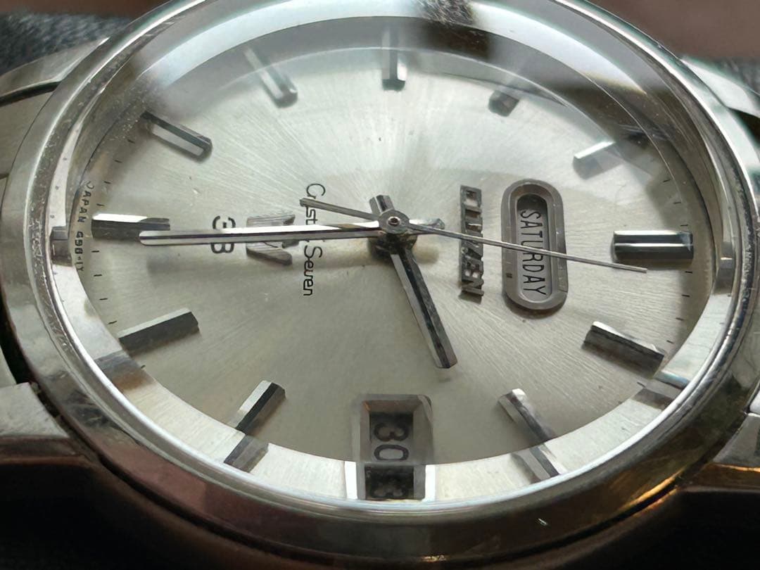 Citizen Crystal Seven Automatic Men's Watch — Japanese