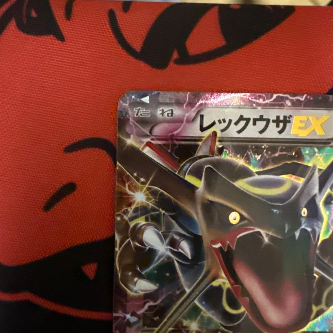 Pokemon Rayquaza ex PPROMO — 122/XY-P — Japanese