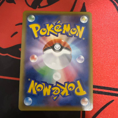 Pokemon Rayquaza ex PPROMO — 122/XY-P — Japanese