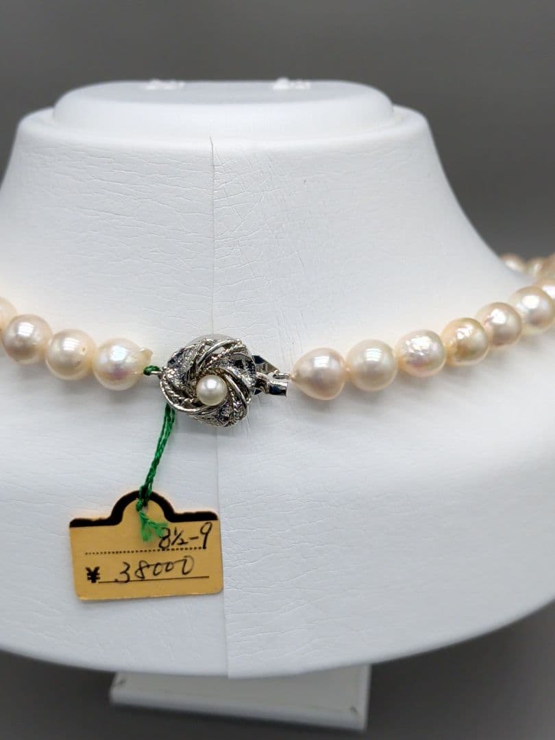 Akoya genuine pearl necklace 8.5–9mm Aurora Champagne series 42.2cm with silver clasp
