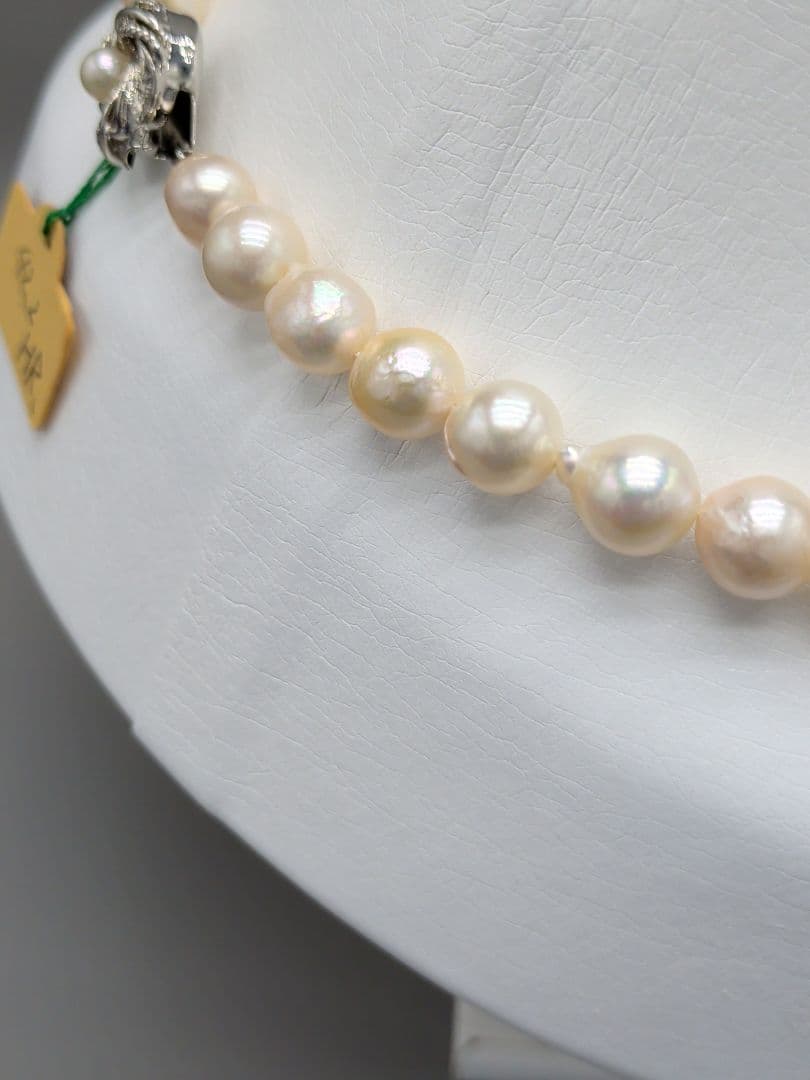 Akoya genuine pearl necklace 8.5–9mm Aurora Champagne series 42.2cm with silver clasp