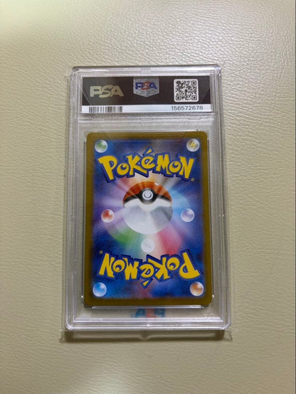 PSA 10 Pokemon Zekrom ex — 174/086 — Japanese