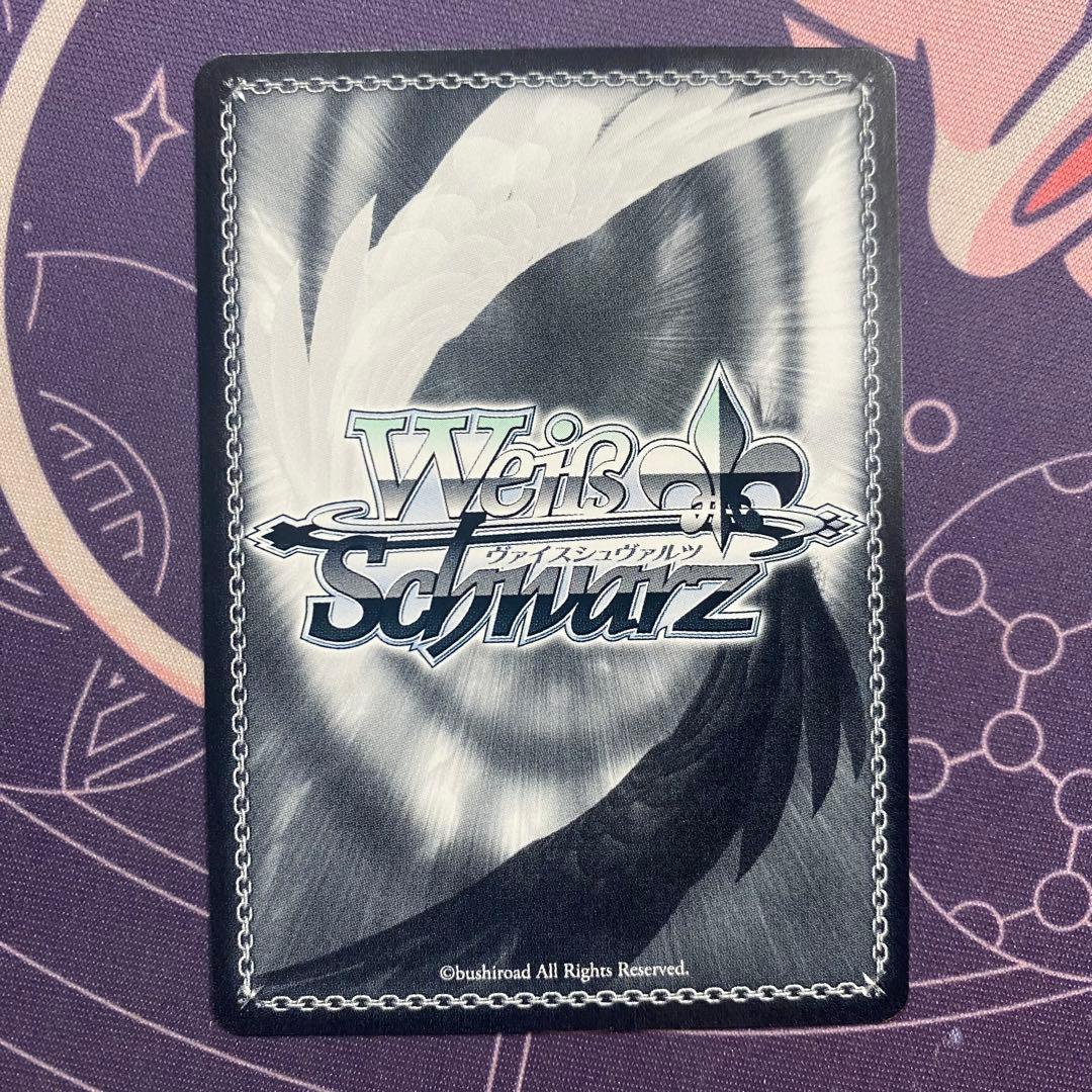 Weiss Schwarz My Journey Ireina — Japanese