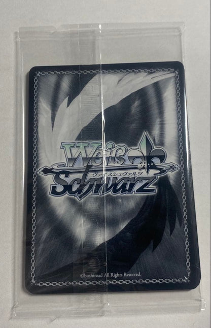 Weiss Schwarz Anemoi Weiss Schwarz PR Card Key Anemoi Pack — Japanese