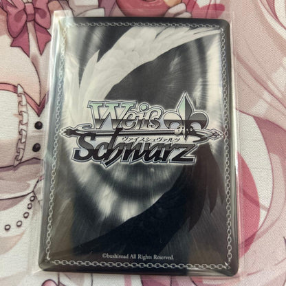 Weiss Schwarz Highest Density Pure Heart Yachima — Japanese