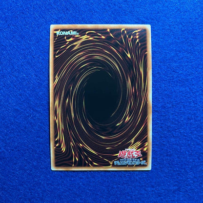 Yu-Gi-Oh Elemental HERO Prisma — Japanese