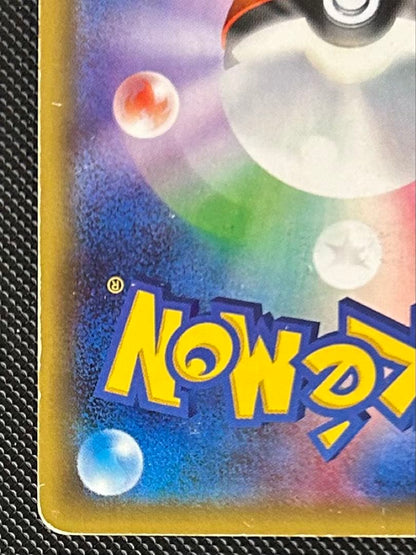 Pokemon Sylveon ex — 025/032 — Japanese