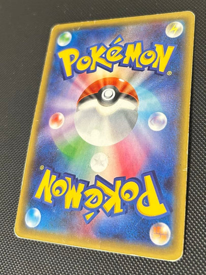 Pokemon Sylveon ex — 025/032 — Japanese