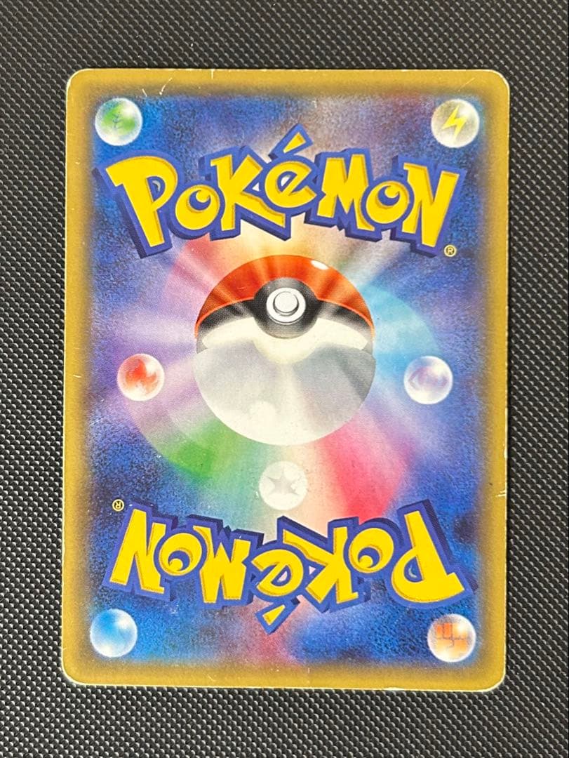 Pokemon Sylveon ex — 025/032 — Japanese