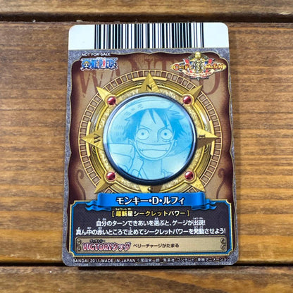 One Piece Monkey D. Luffy — Japanese
