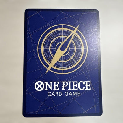 One Piece Enel — Japanese