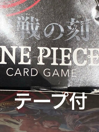 One Piece One Piece Card Game: Dawn of the Battle OP-16 1BOX Tape Attached Box — OP-16 — Japanese