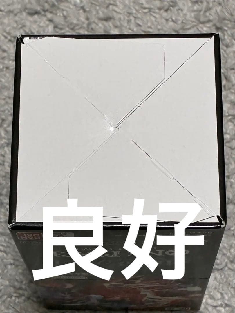 One Piece One Piece Card Game: Dawn of the Battle OP-16 1BOX Tape Attached Box — OP-16 — Japanese