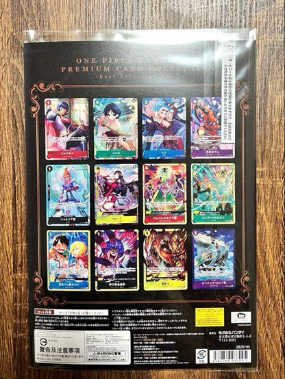 One Piece One Piece Card Premium Card Collection Best Selection Vol.5 Pack L — Japanese