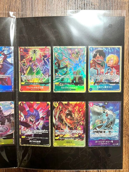 One Piece One Piece Card Premium Card Collection Best Selection Vol.5 Pack L — Japanese