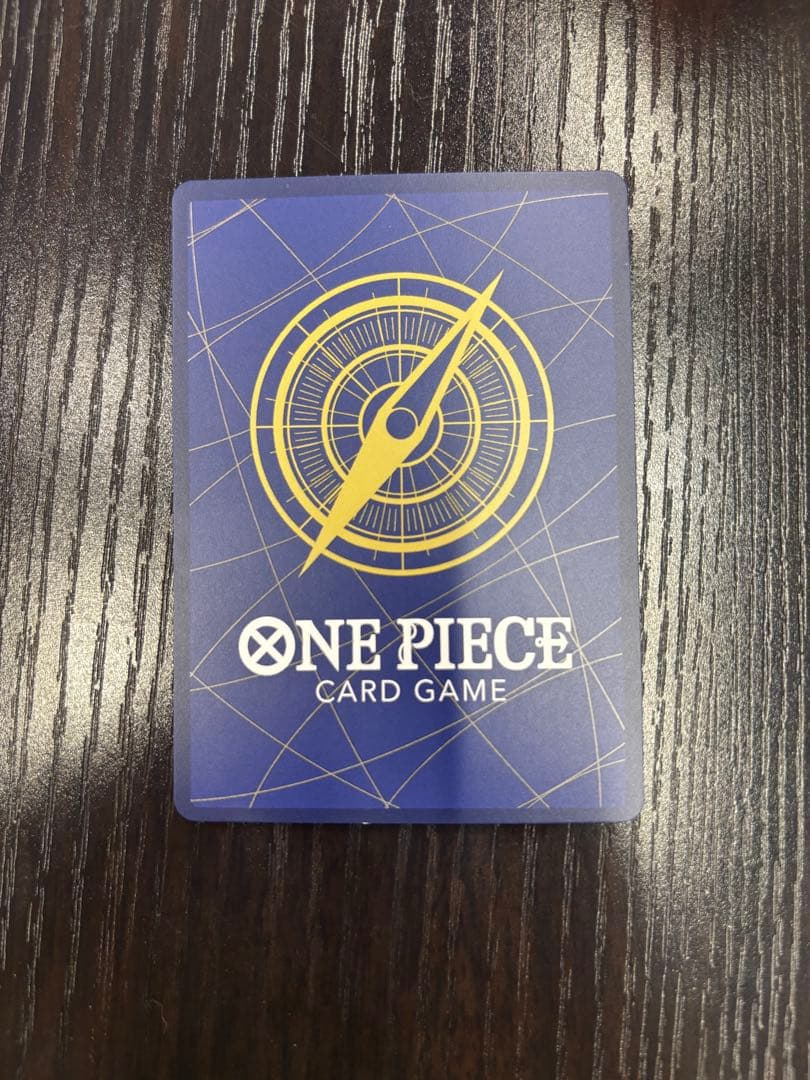 One Piece Portgas D. Ace — Japanese