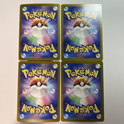 Pokemon N's Zoroark ex SAR — SV Expansion Pack Battle Partners — Japanese