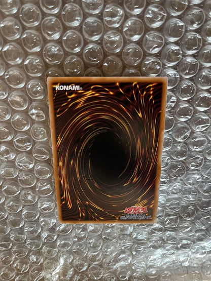 Yu-Gi-Oh The Sacred World of the Silent Apocalypse — Japanese
