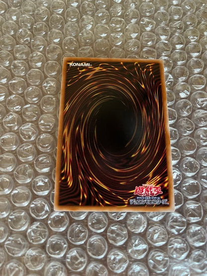 Yu-Gi-Oh The Sacred World of the Silent Apocalypse — Japanese