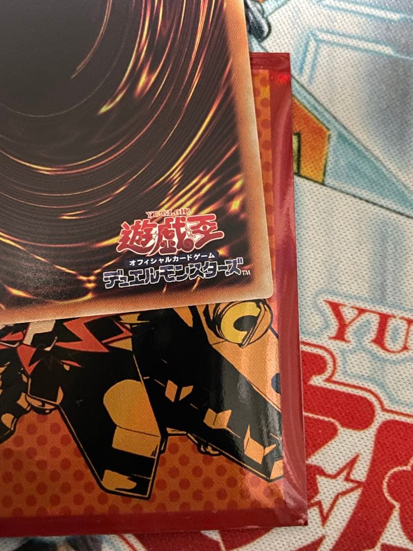 Yu-Gi-Oh Hiita the Fire Charmer, Ablaze — Japanese