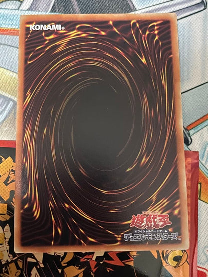 Yu-Gi-Oh Hiita the Fire Charmer, Ablaze — Japanese