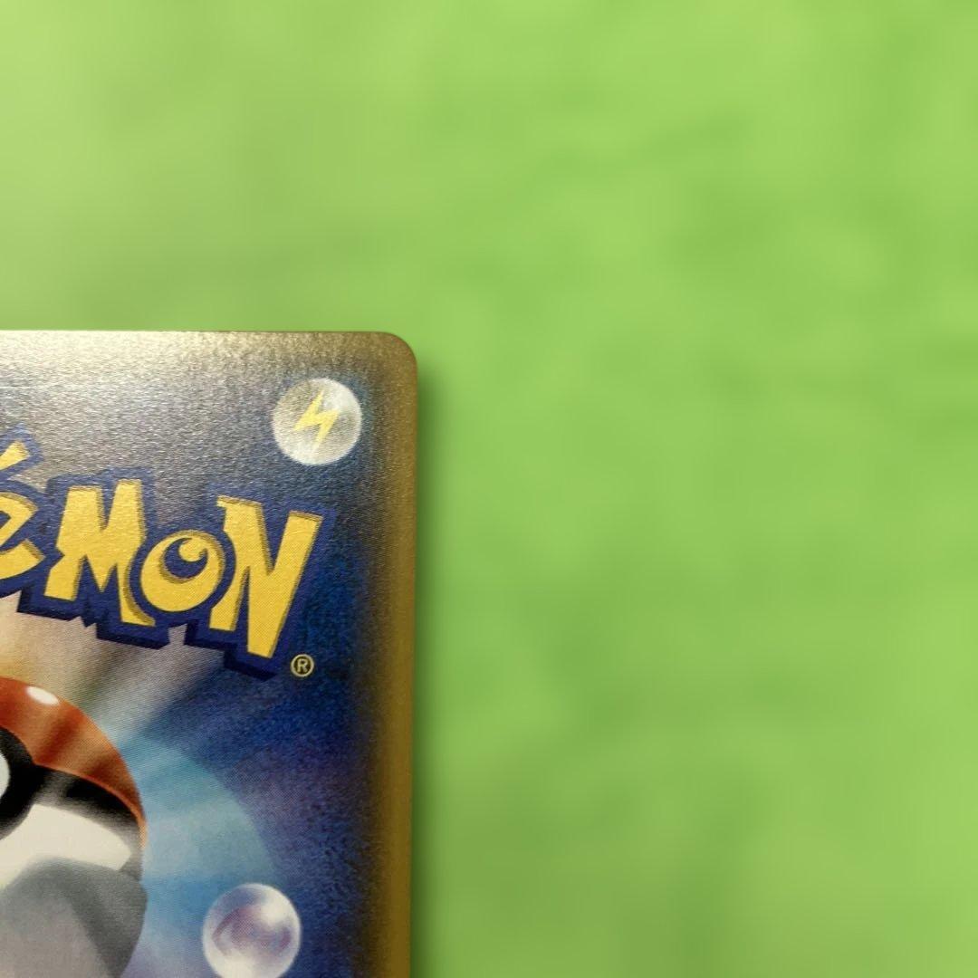 Pokemon Basic Fight Energy UR — 062/050 — Japanese