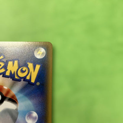 Pokemon Basic Fight Energy UR — 062/050 — Japanese