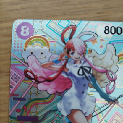 One Piece Uta SEC — OP02-120 — Japanese