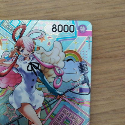 One Piece Uta SEC — OP02-120 — Japanese