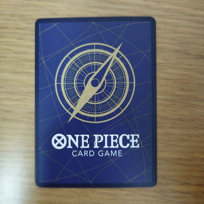 One Piece Uta SEC — OP02-120 — Japanese