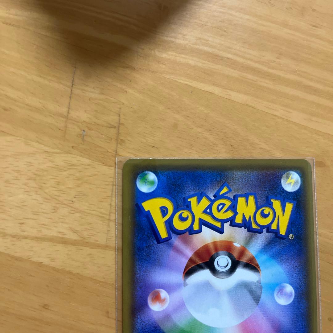 Pokemon Darkrai GX — Japanese