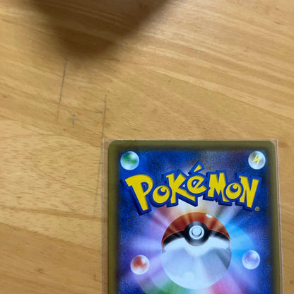 Pokemon Darkrai GX — Japanese