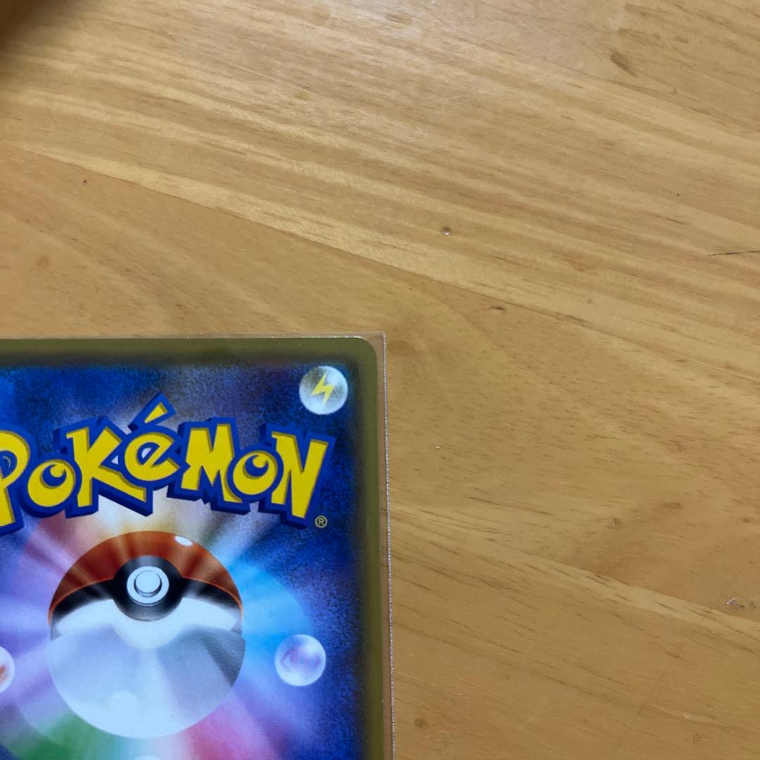 Pokemon Darkrai GX — Japanese