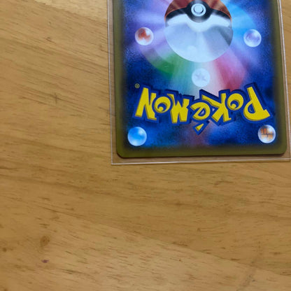Pokemon Darkrai GX — Japanese
