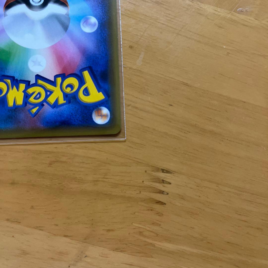 Pokemon Darkrai GX — Japanese