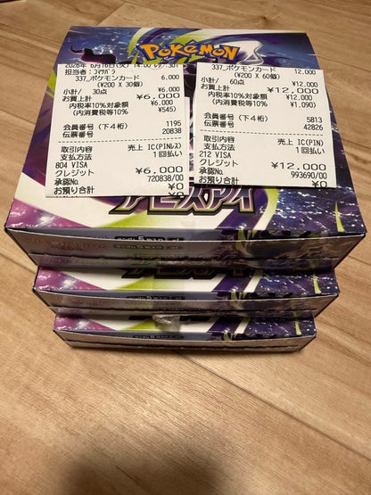 Pokemon Pokémon Card Abyss Eye Box — Japanese
