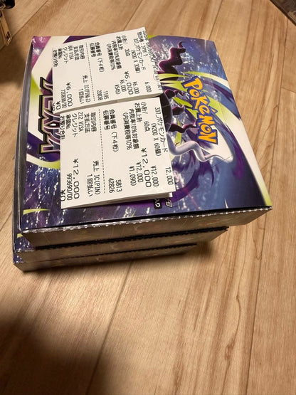 Pokemon Pokémon Card Abyss Eye Box — Japanese