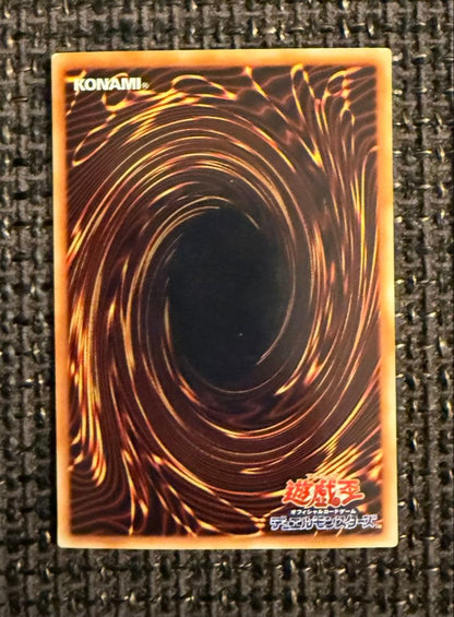Yu-Gi-Oh Harpie Girl No. 1 Parlor — Japanese