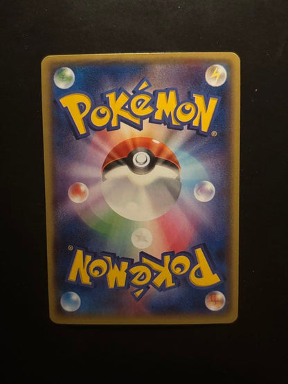Pokemon Kyogre ex RR — CP1 Concept Pack Magma Team vs Aqua Team Double Crisis 006/034 — Japanese