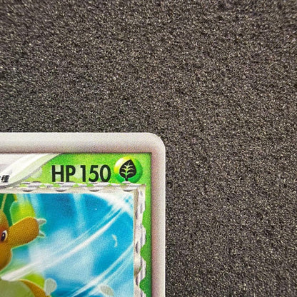 Pokemon Dragonite ex — Japanese