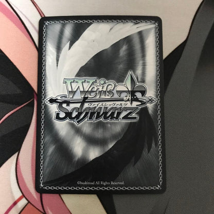 Weiss Schwarz Weiß Schwarz — Japanese