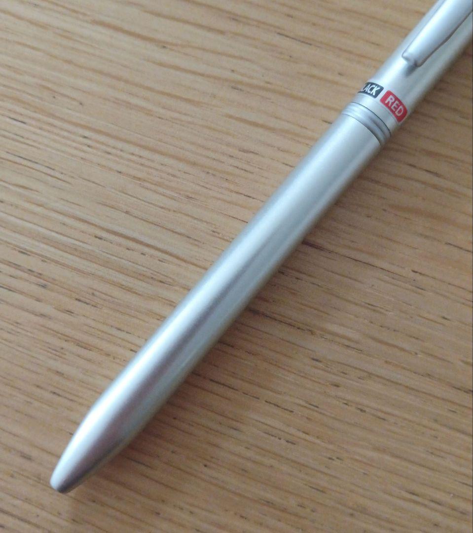 Pilot ballpoint pen BKT-1SR-S with silver body and black and red fine ink colors