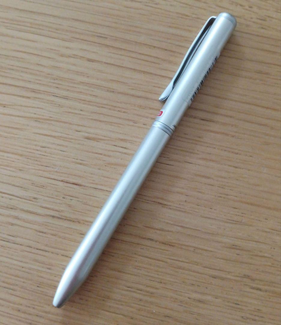 Pilot ballpoint pen BKT-1SR-S with silver body and black and red fine ink colors