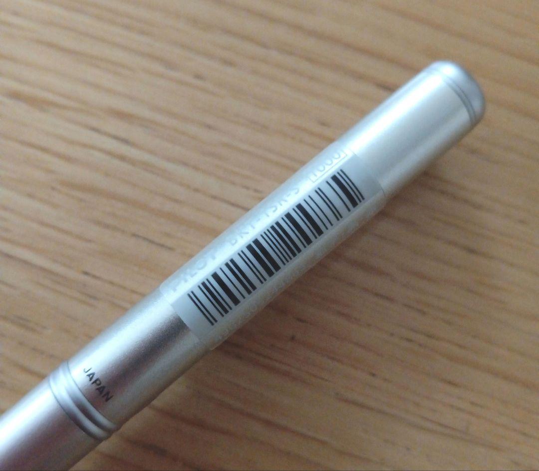 Pilot ballpoint pen BKT-1SR-S with silver body and black and red fine ink colors