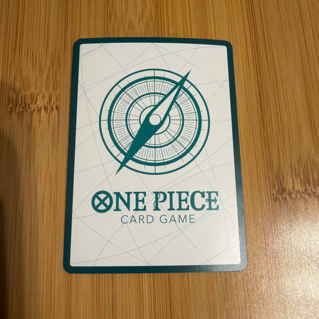 One Piece One Piece Card Princess Gold Don Card — Japanese
