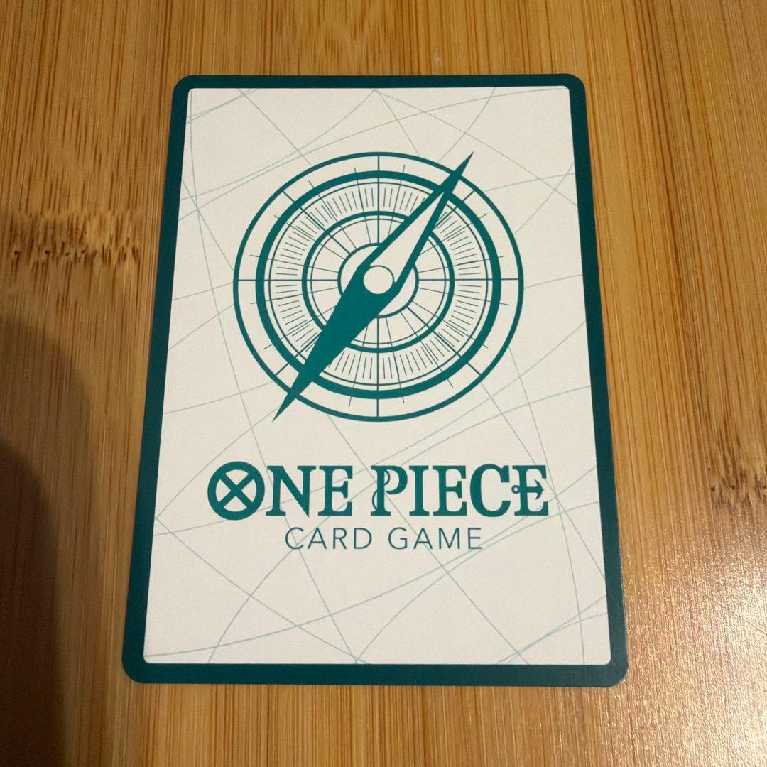 One Piece One Piece Card Princess Gold Don Card — Japanese