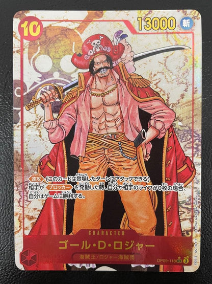 One Piece Gol D. Roger — OP09-118 — Japanese