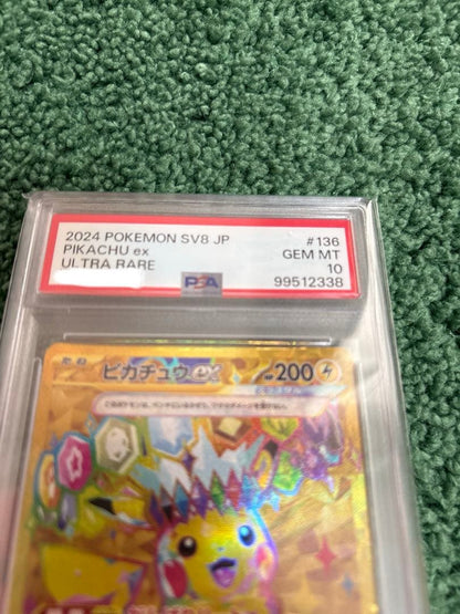 PSA 10 Pokemon Pikachu ex — Japanese