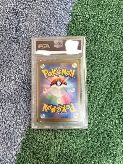 PSA 10 Pokemon Pikachu ex — Japanese