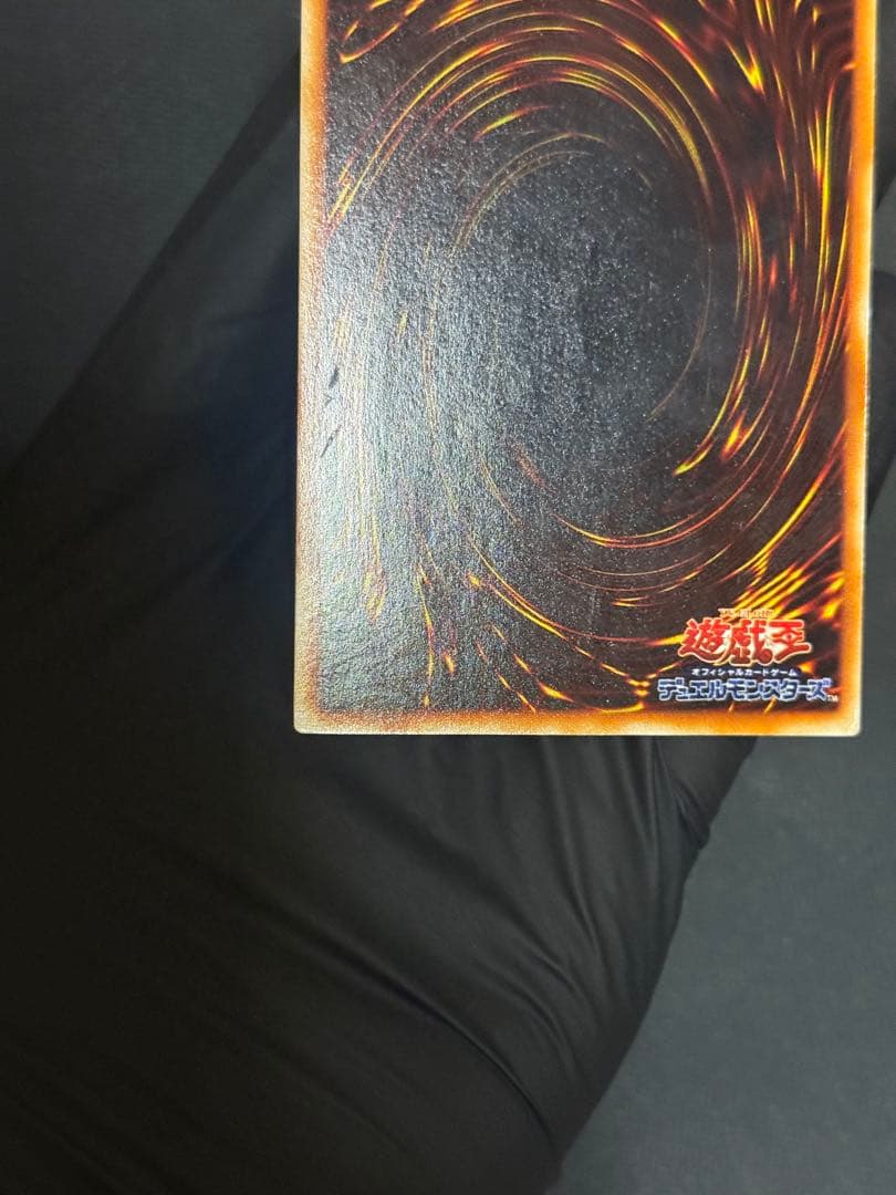 Yu-Gi-Oh Black Luster Soldier - Envoy of the Beginning — Japanese